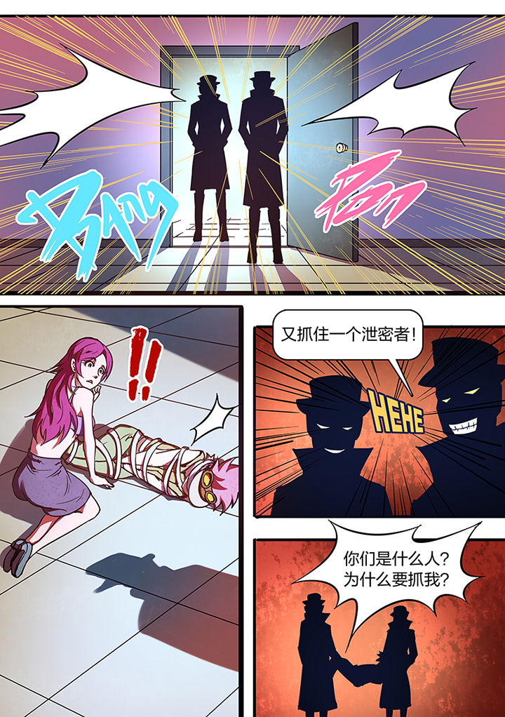 第8章：9
