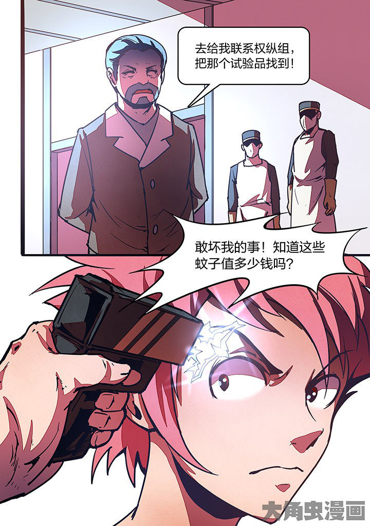 第28章：12