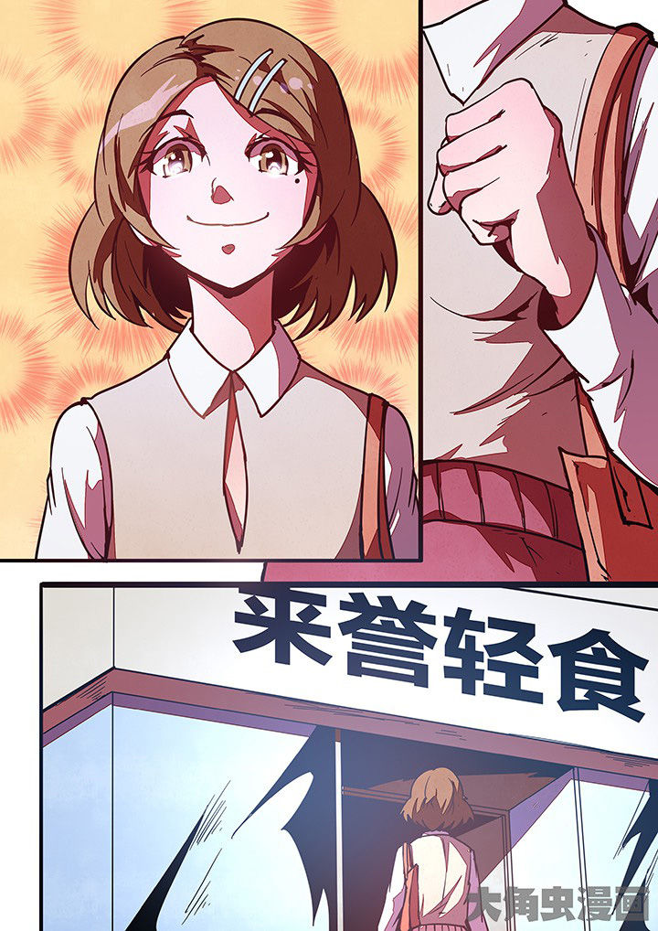 第31章：1