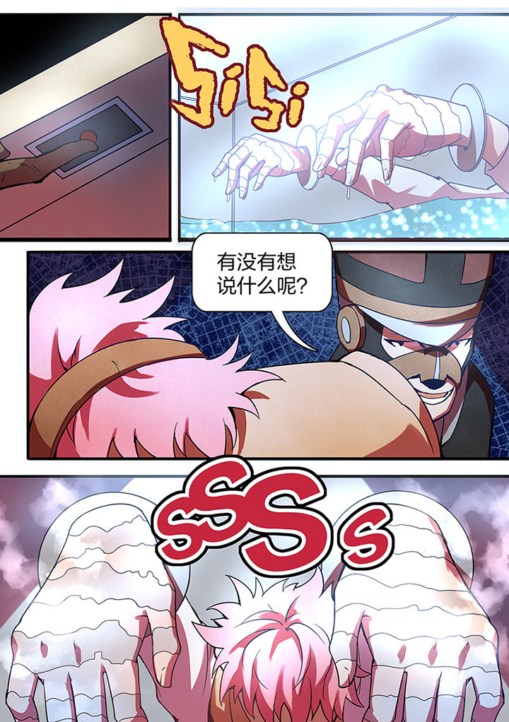 第10章：7