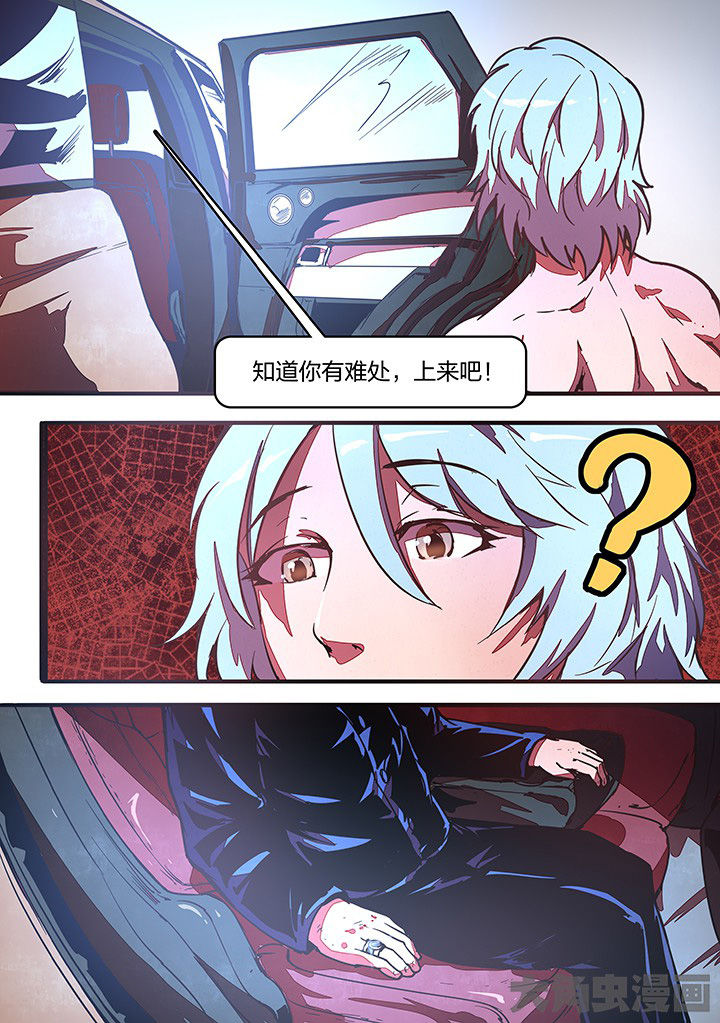 第30章：9