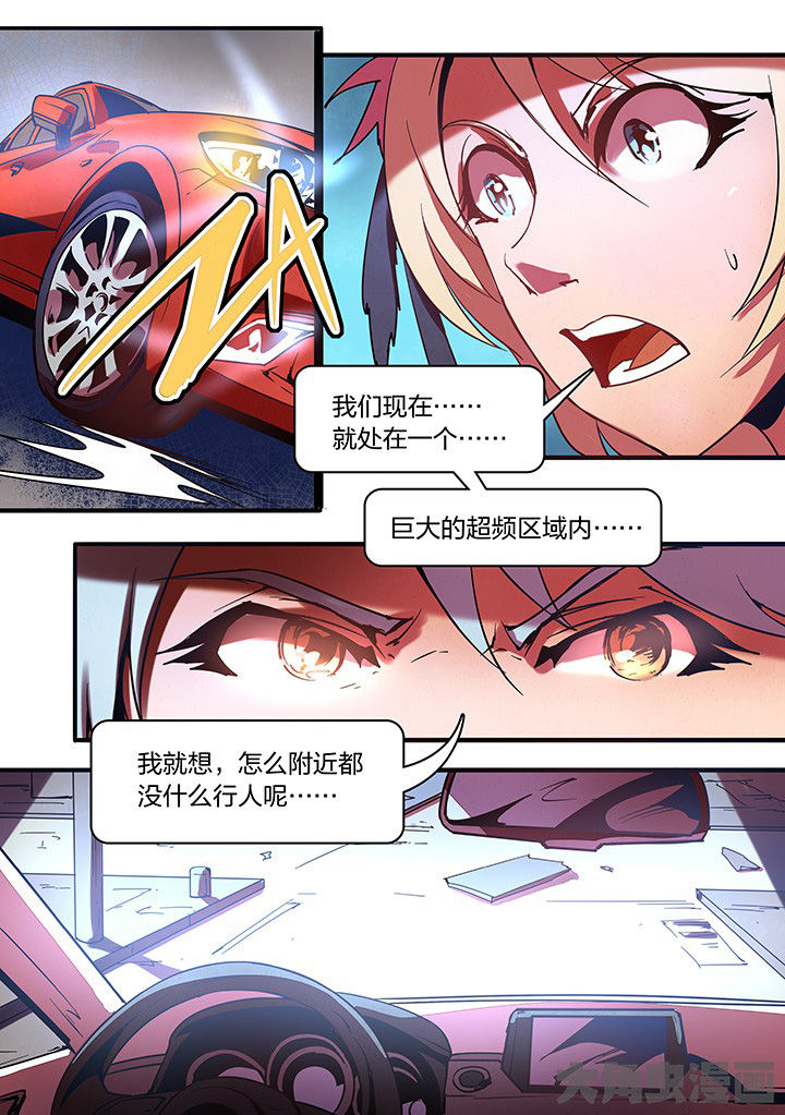 第14章：11