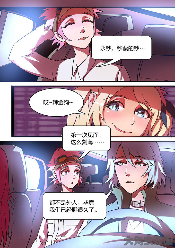 第13章：5