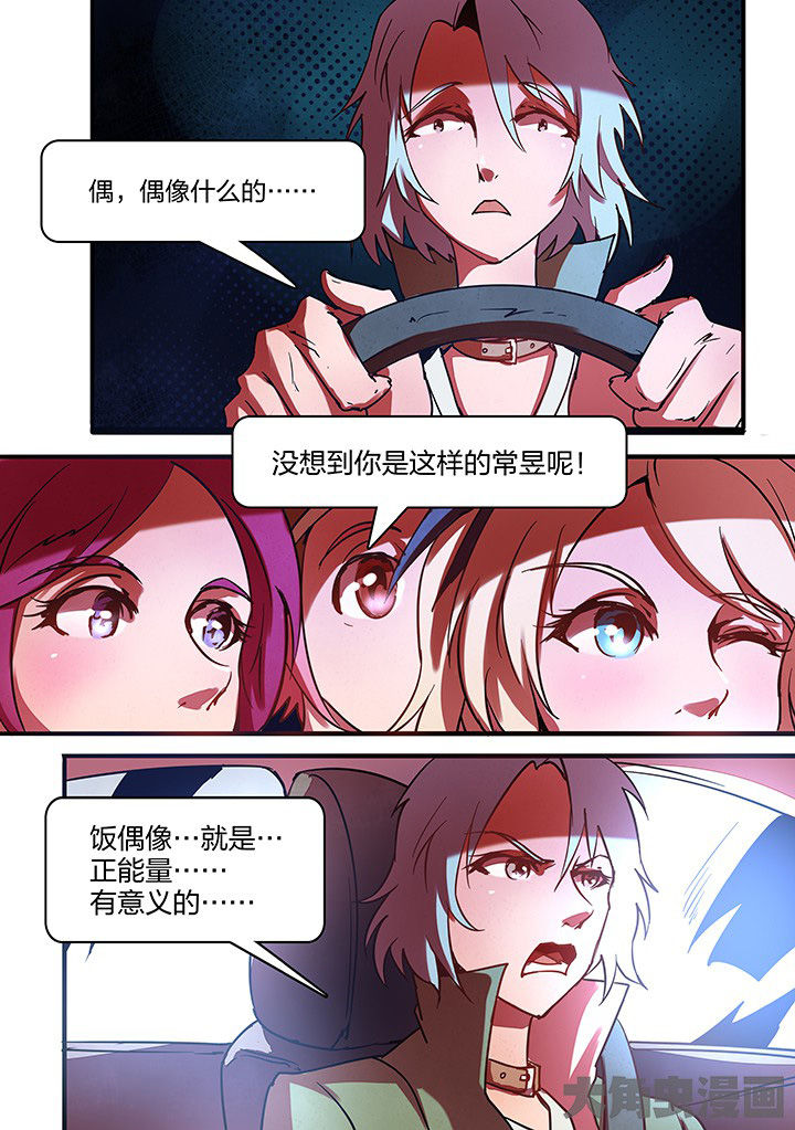 第14章：3