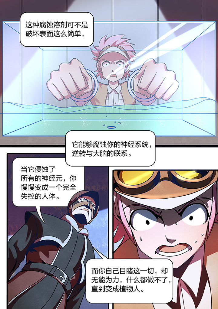 第10章：4