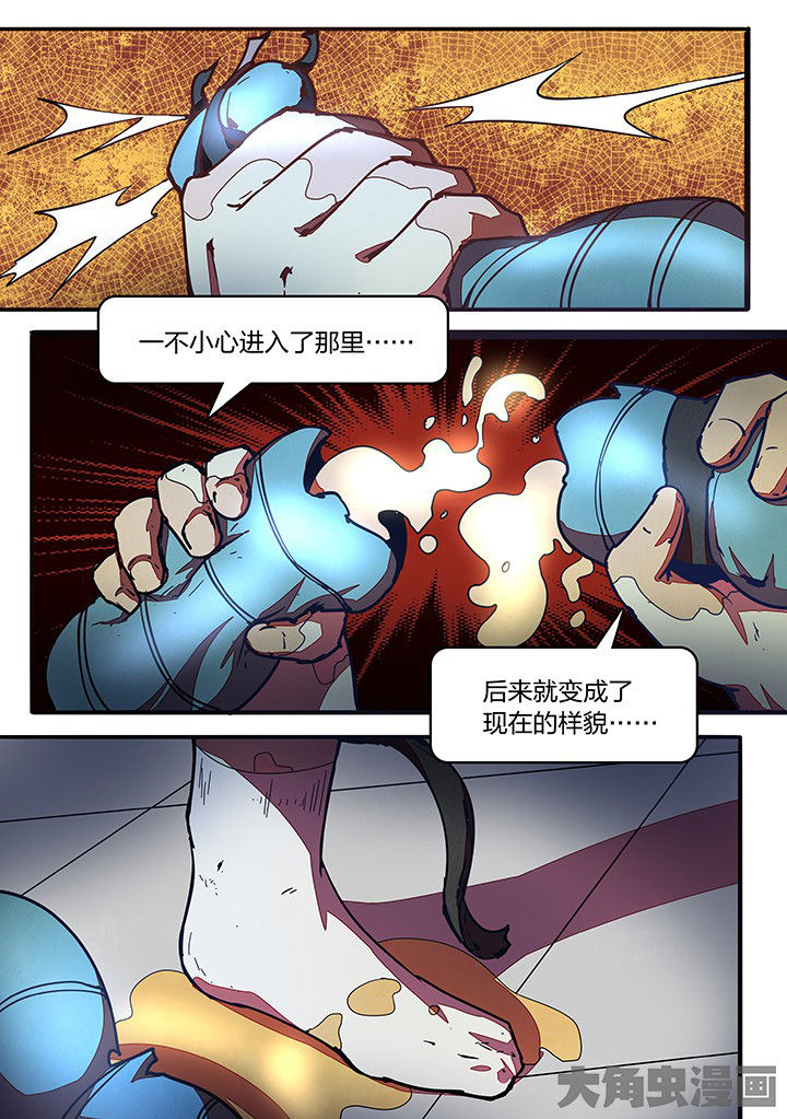 第27章：7