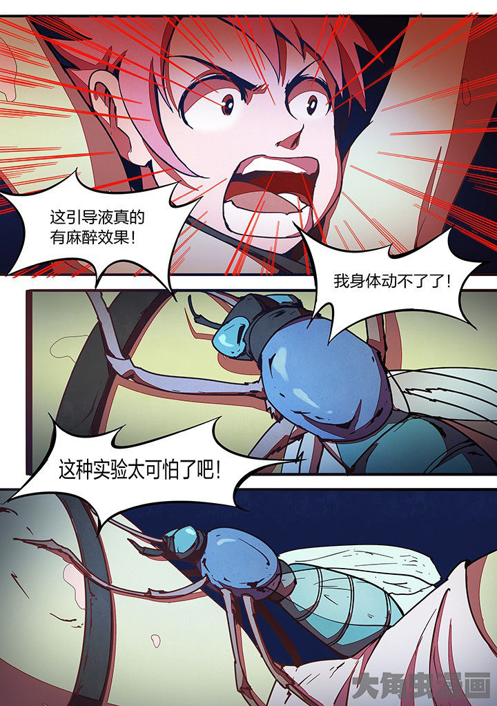 第27章：1