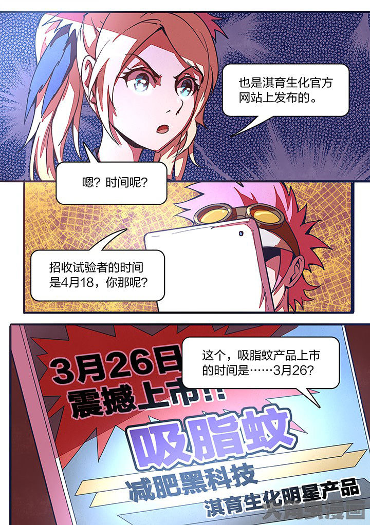 第17章：1