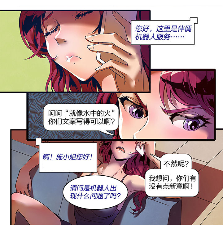 第1章：3