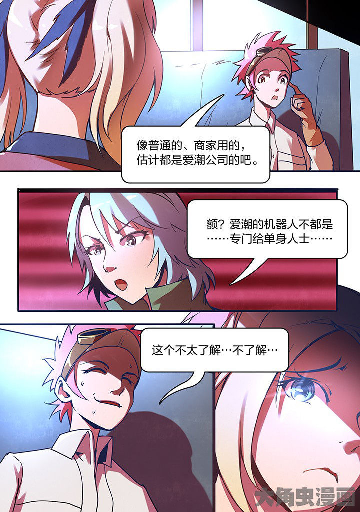 第15章：5