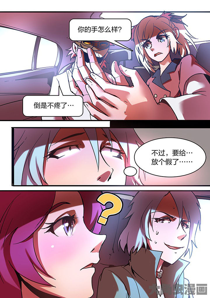 第13章：9