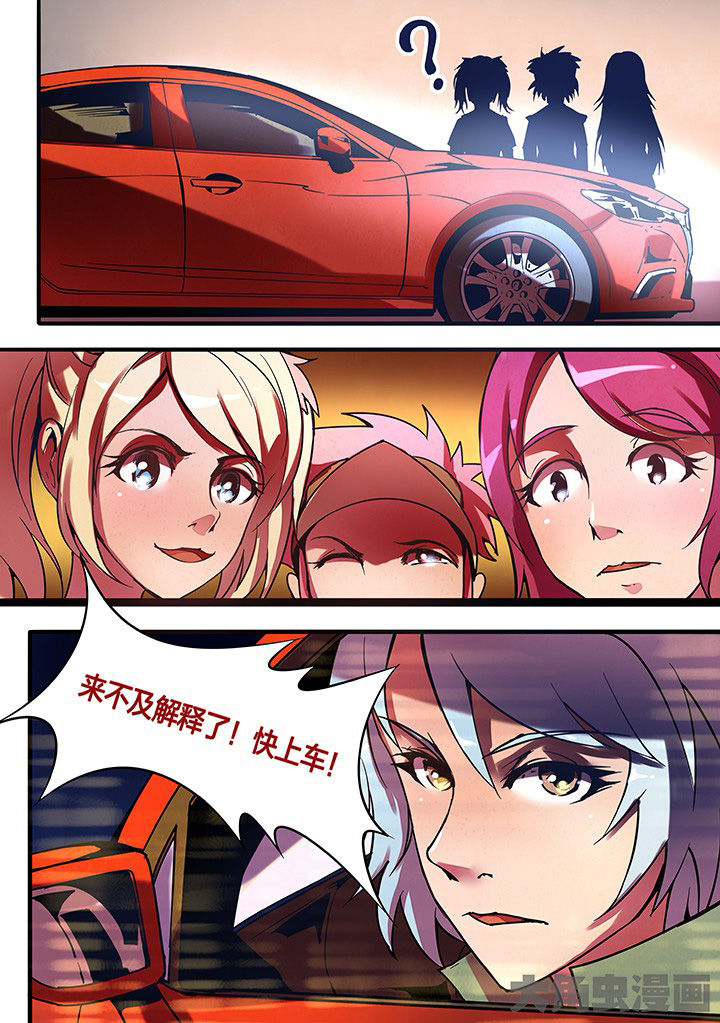 第12章：9