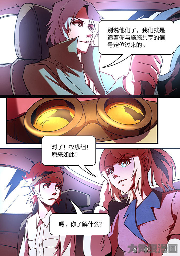 第14章：0