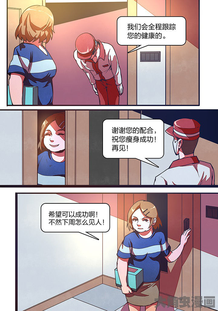 第18章：0