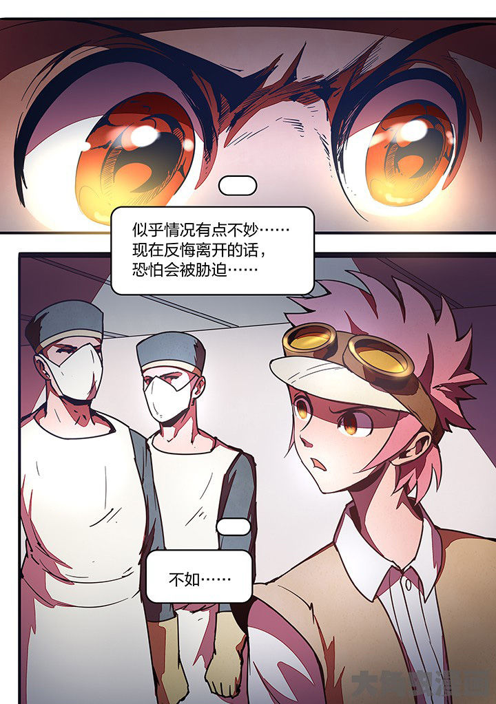 第25章：3
