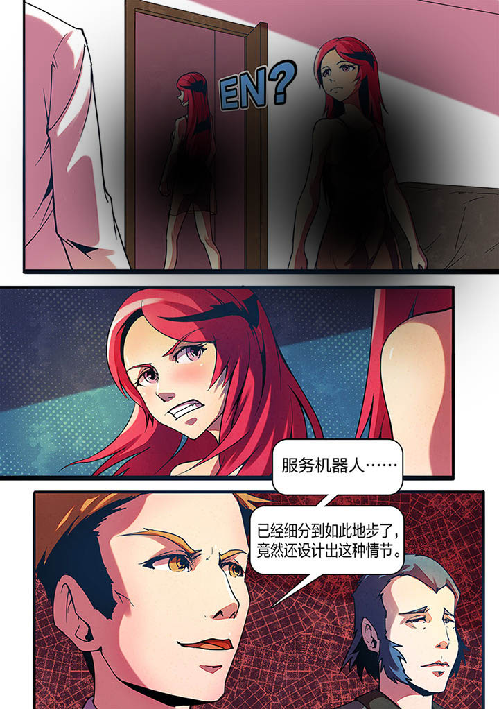 第5章：0