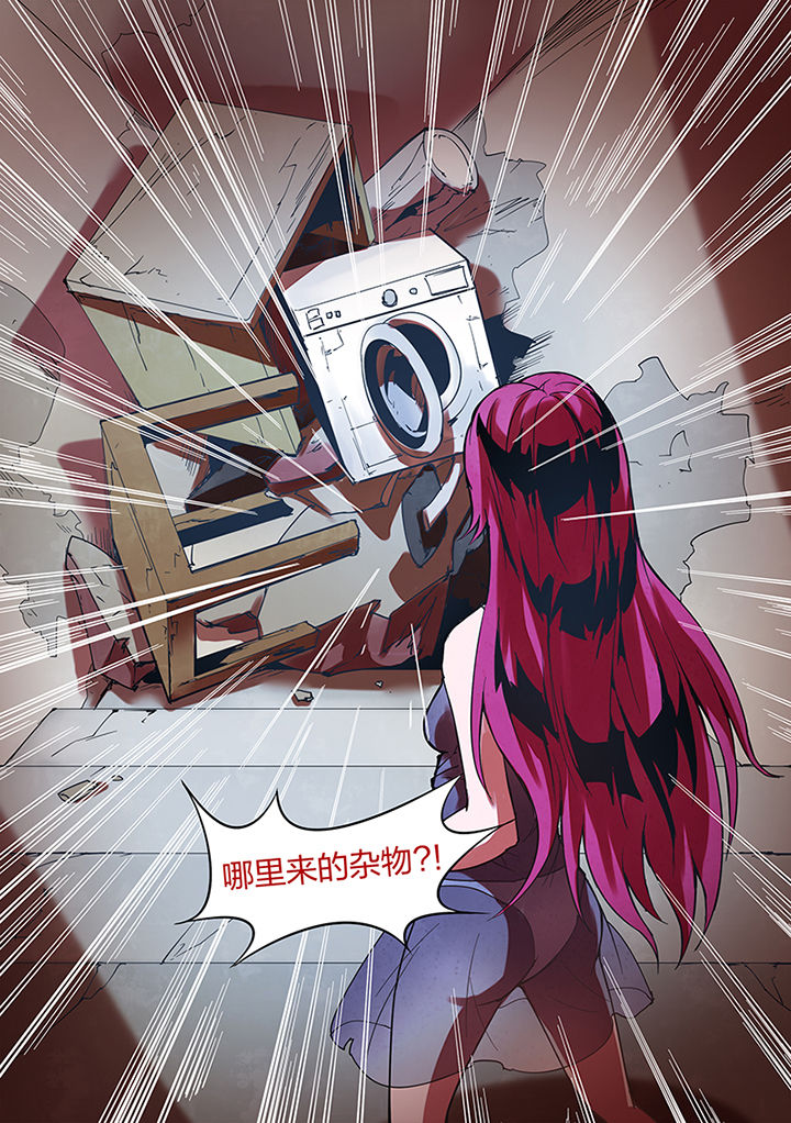 第3章：2