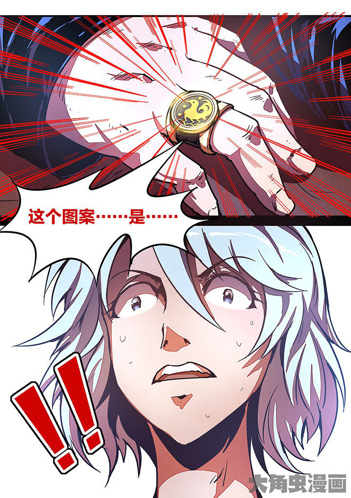 第30章：10