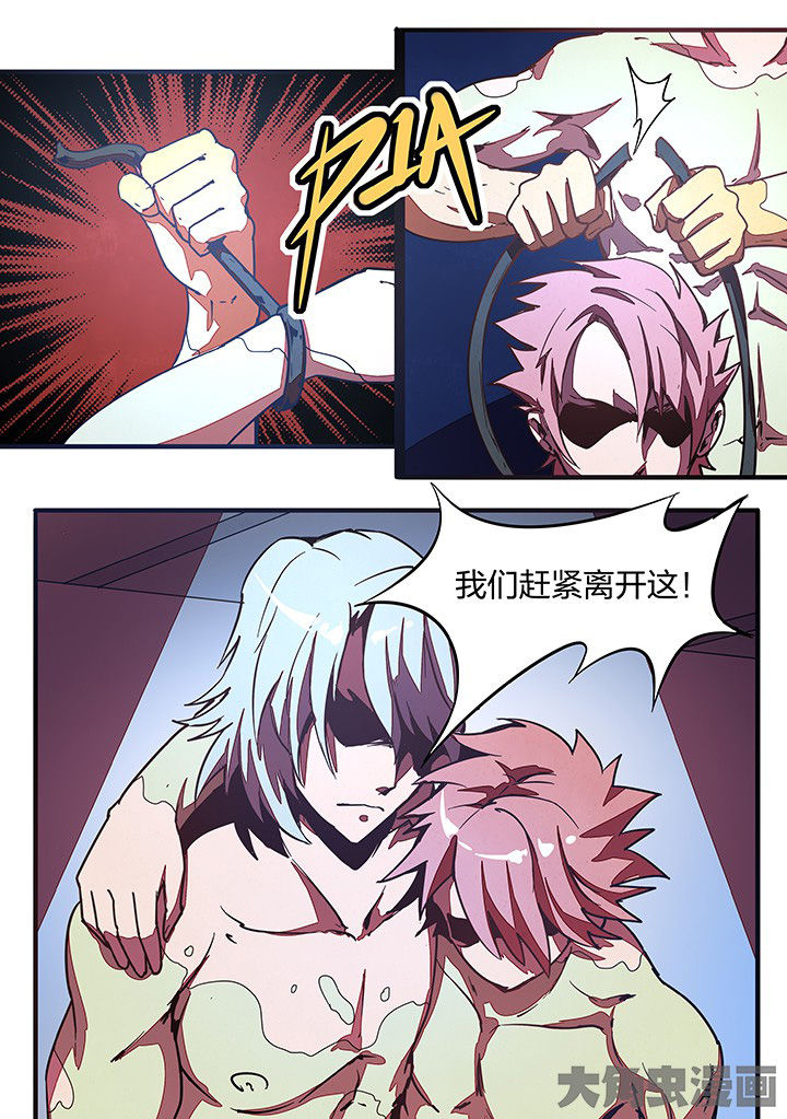 第28章：1