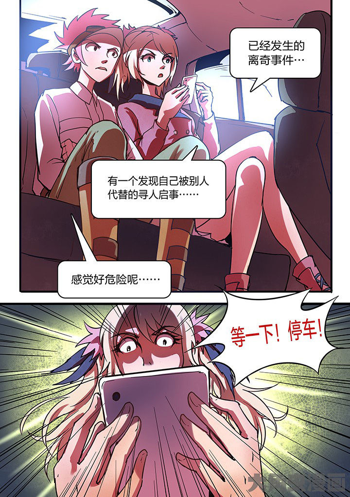 第14章：10