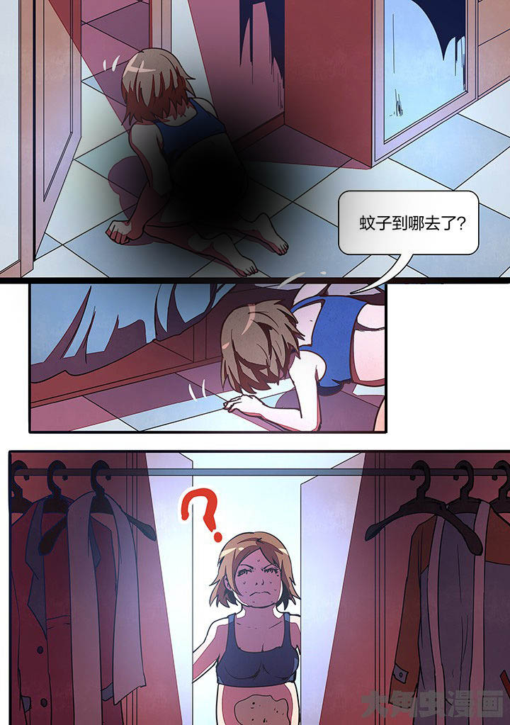 第20章：2