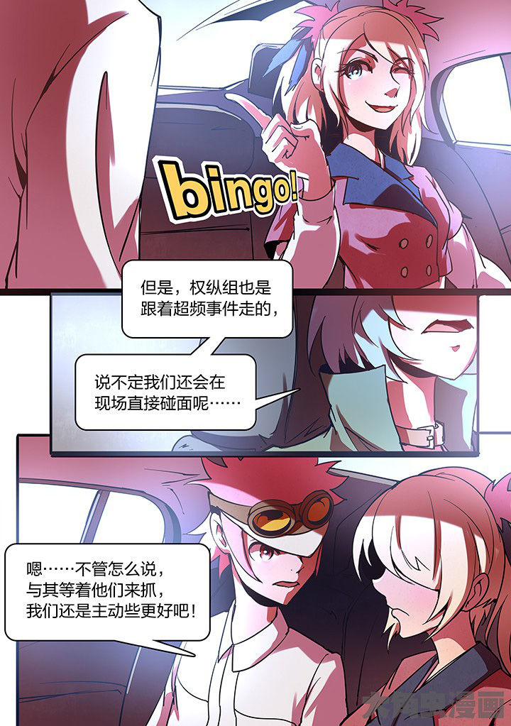 第14章：8