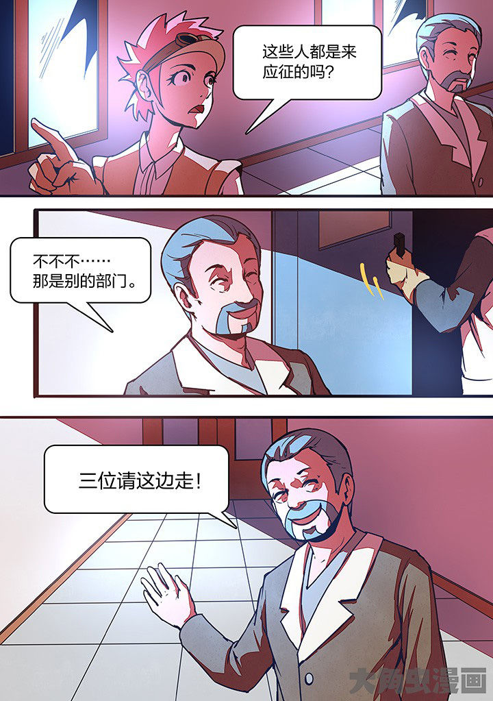 第22章：9