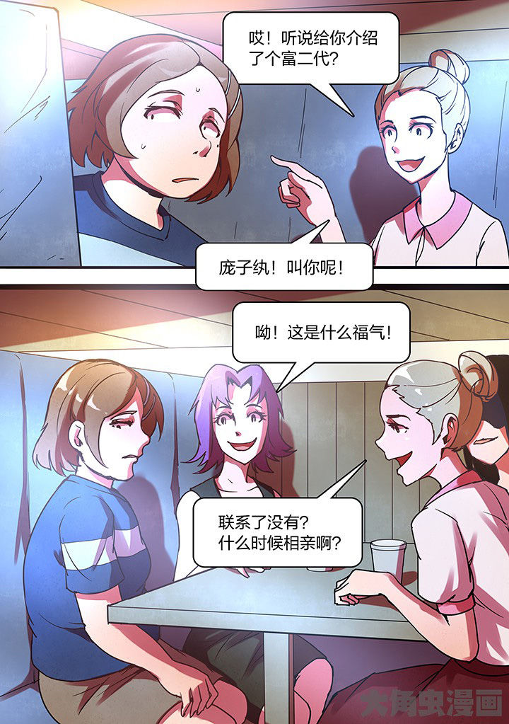 第15章：9