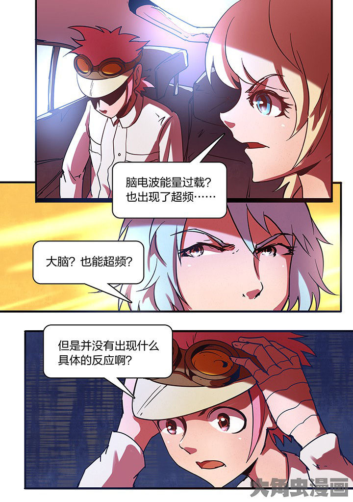 第14章：5