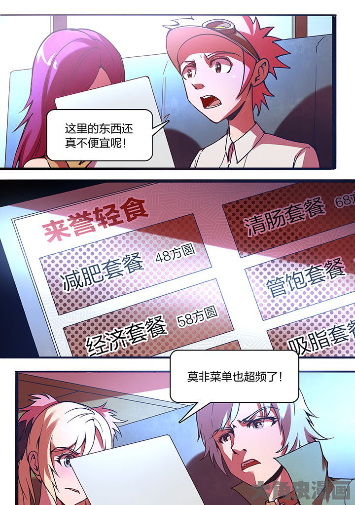 第15章：2