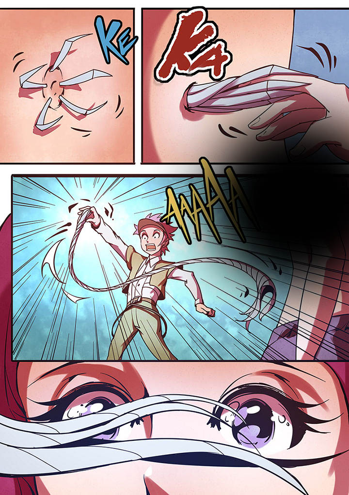 第8章：5