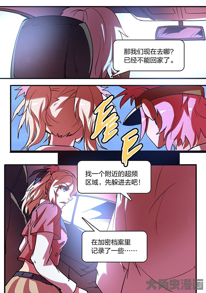 第14章：9