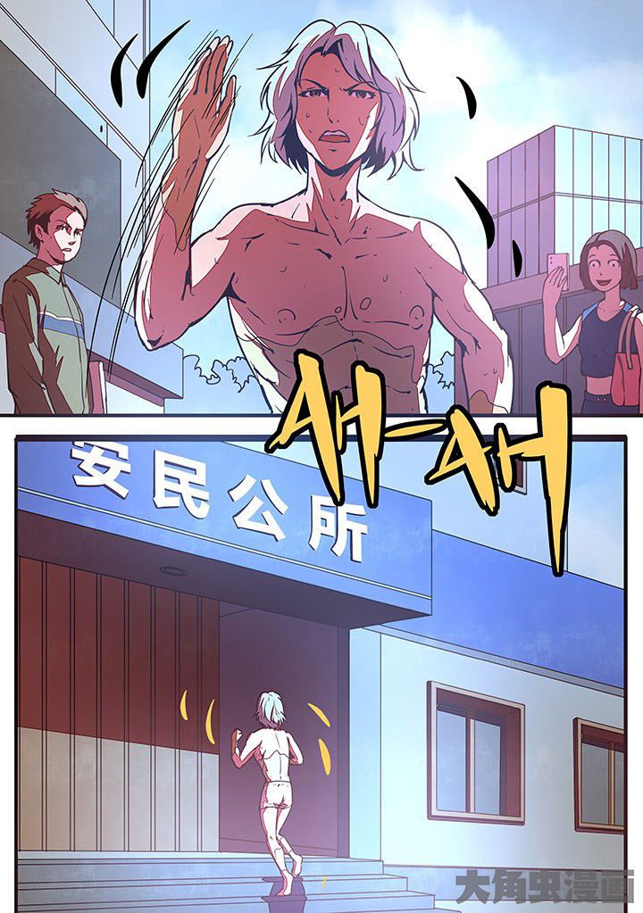 第29章：0