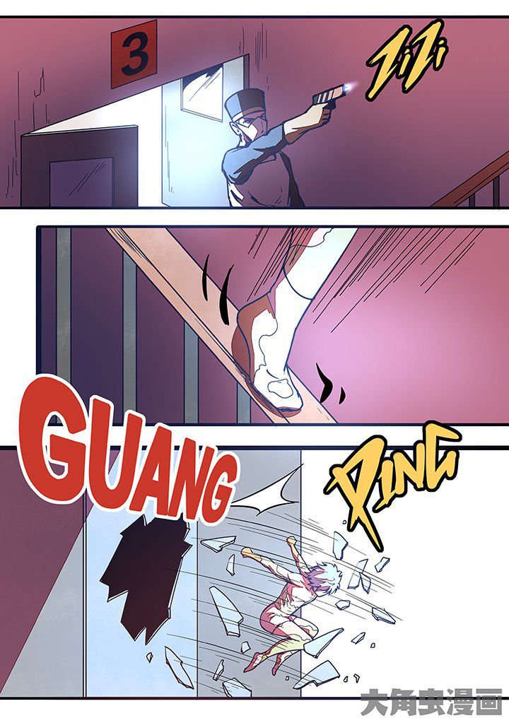 第28章：9