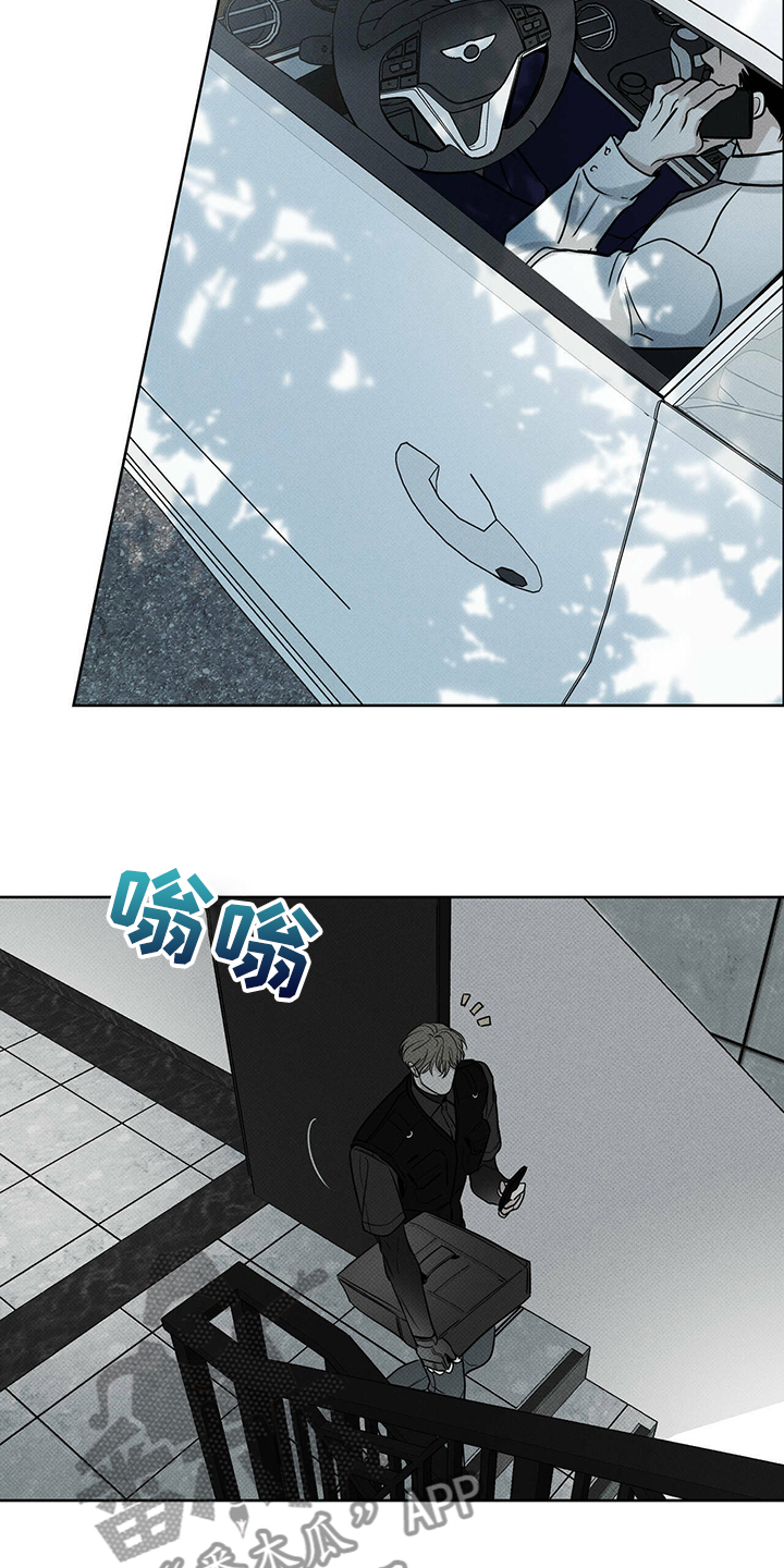 第35章：我送你回去6