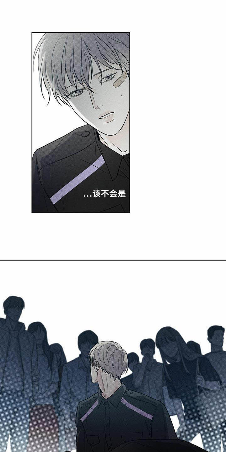 第20章：恐慌障碍14