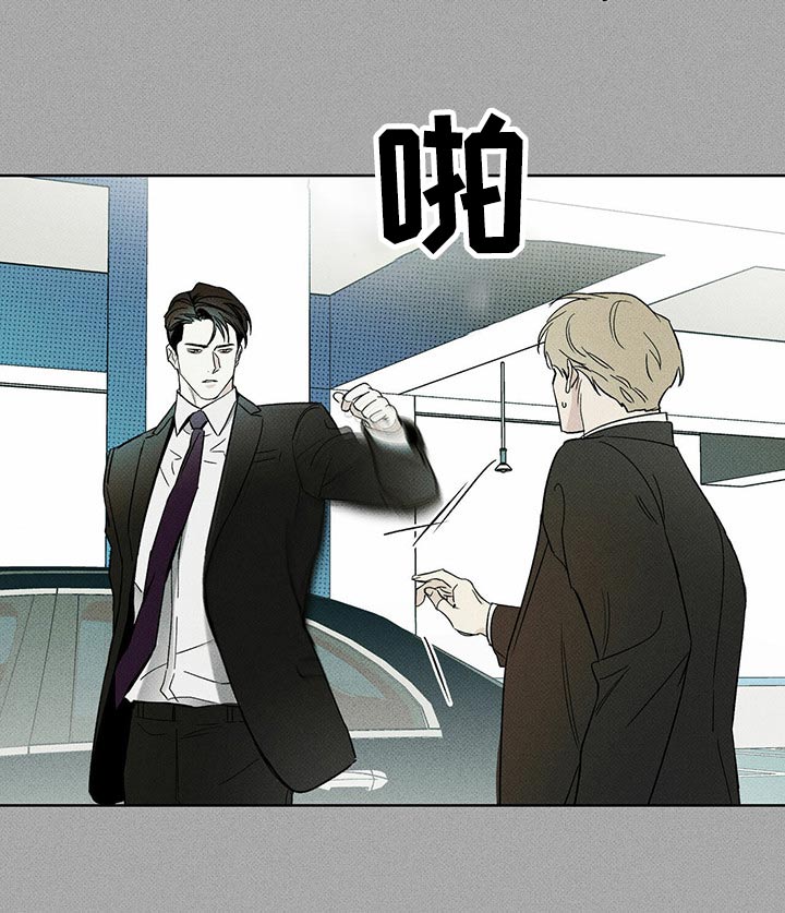 第69章：解决8