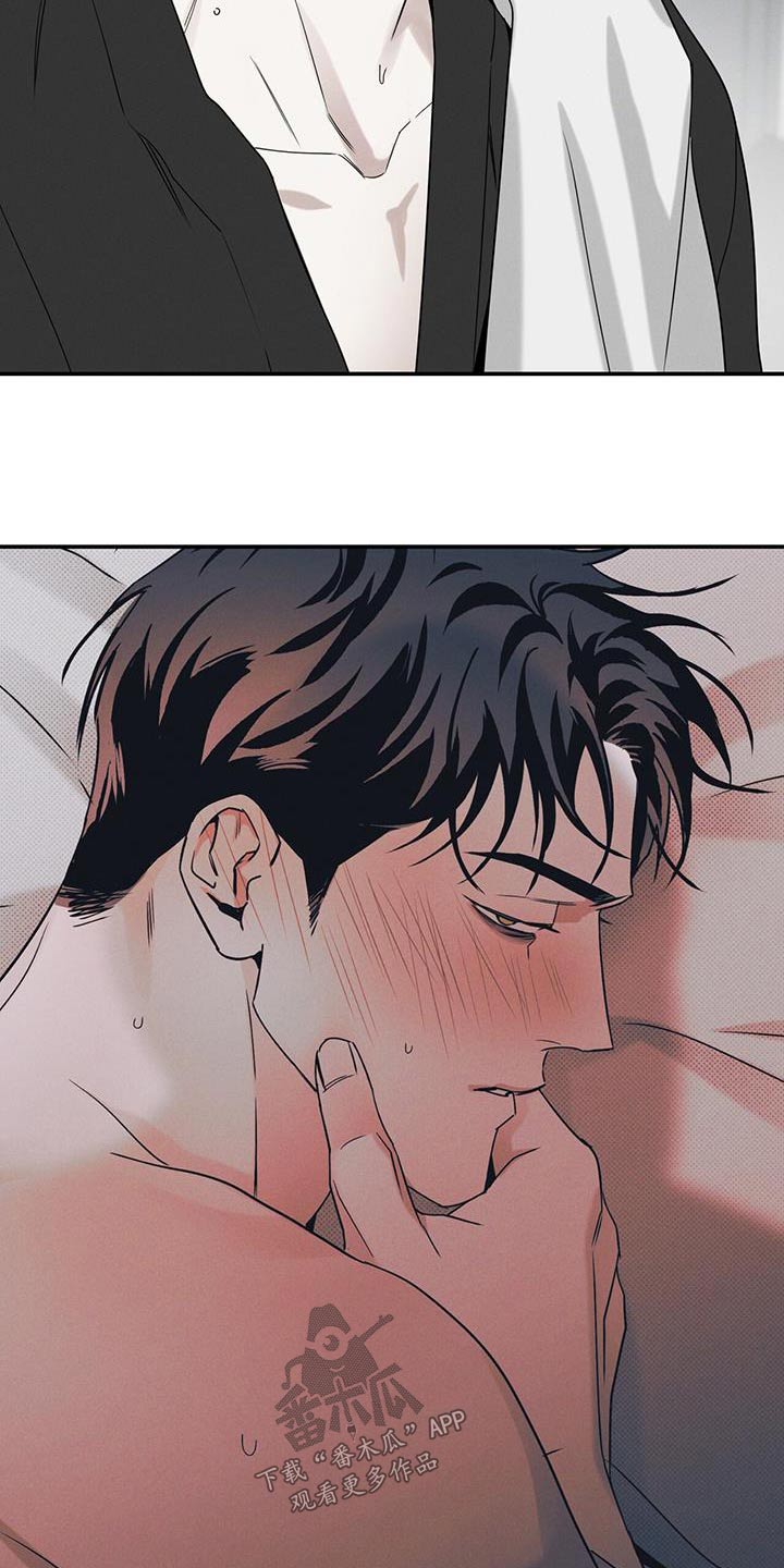 第82章：【第二季】模特10