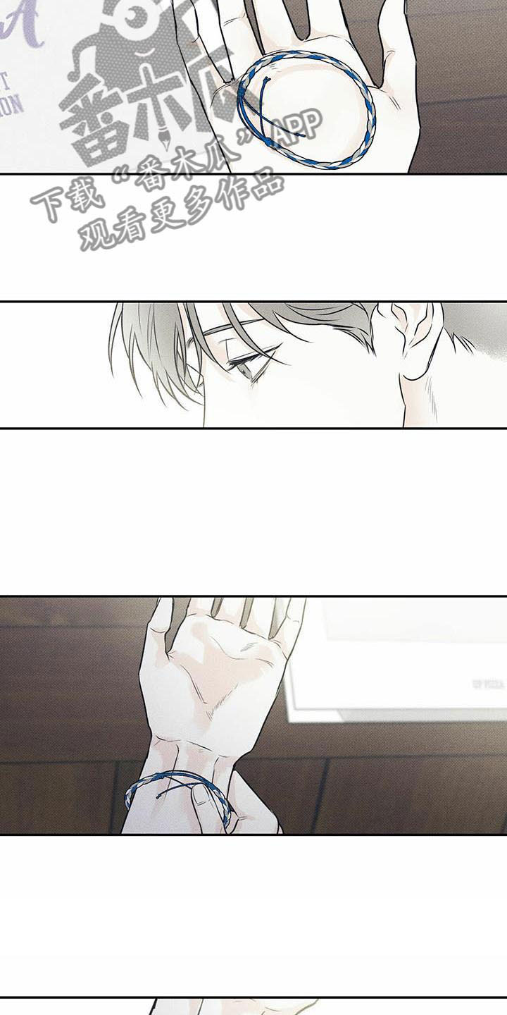 第9章：最后一次9
