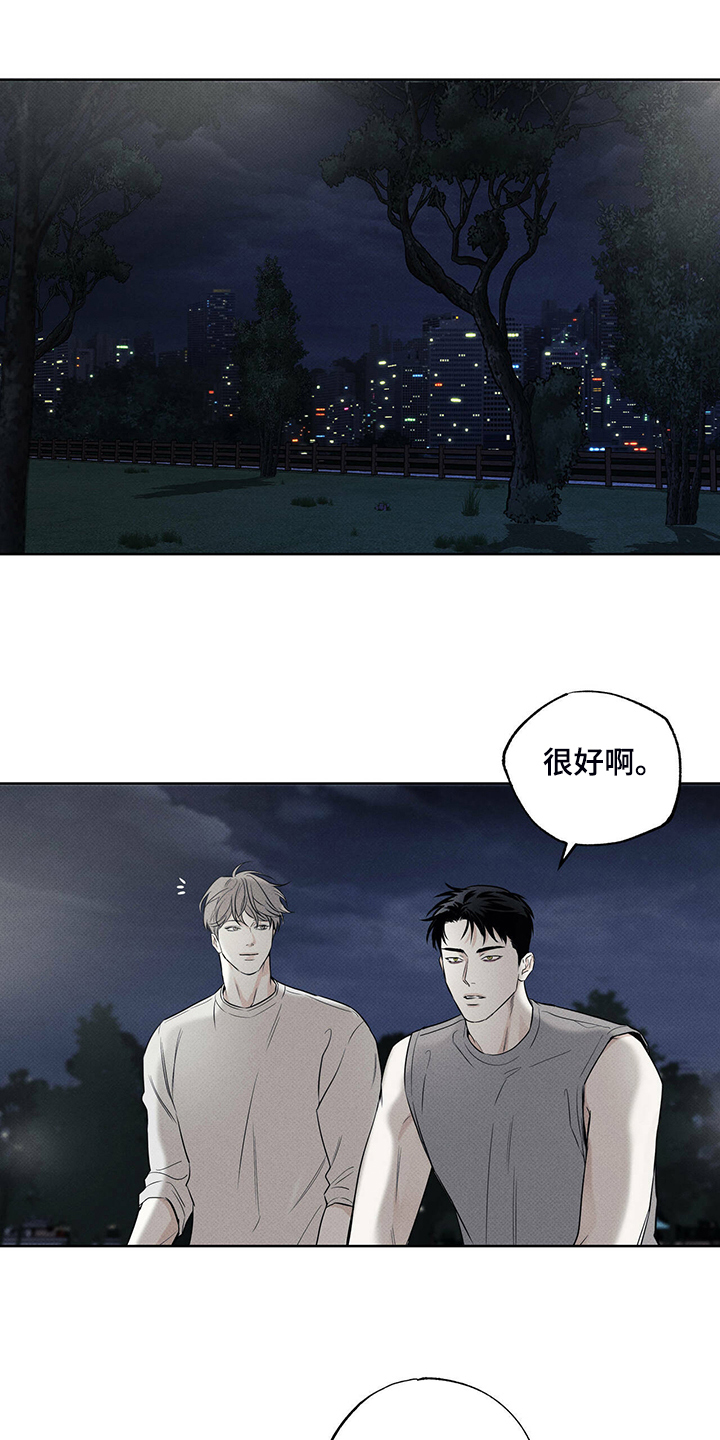 第36章：似曾相识10