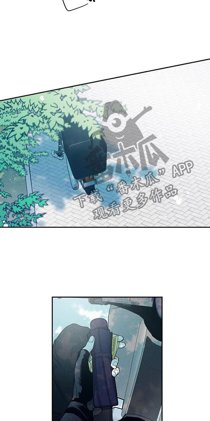 第10章：一个习惯12