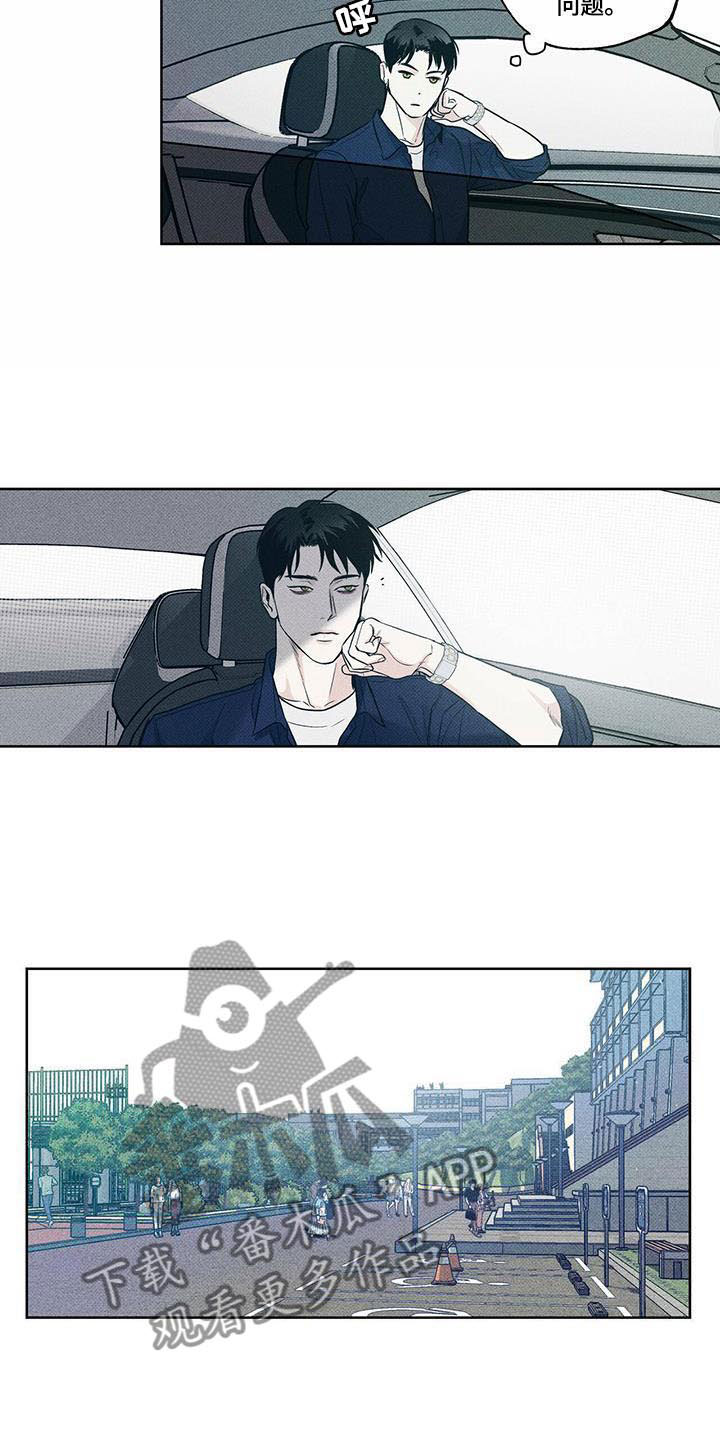 第17章：未曾拥有5