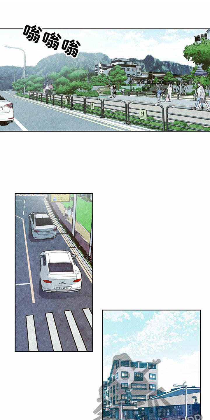 第16章：送货的车9