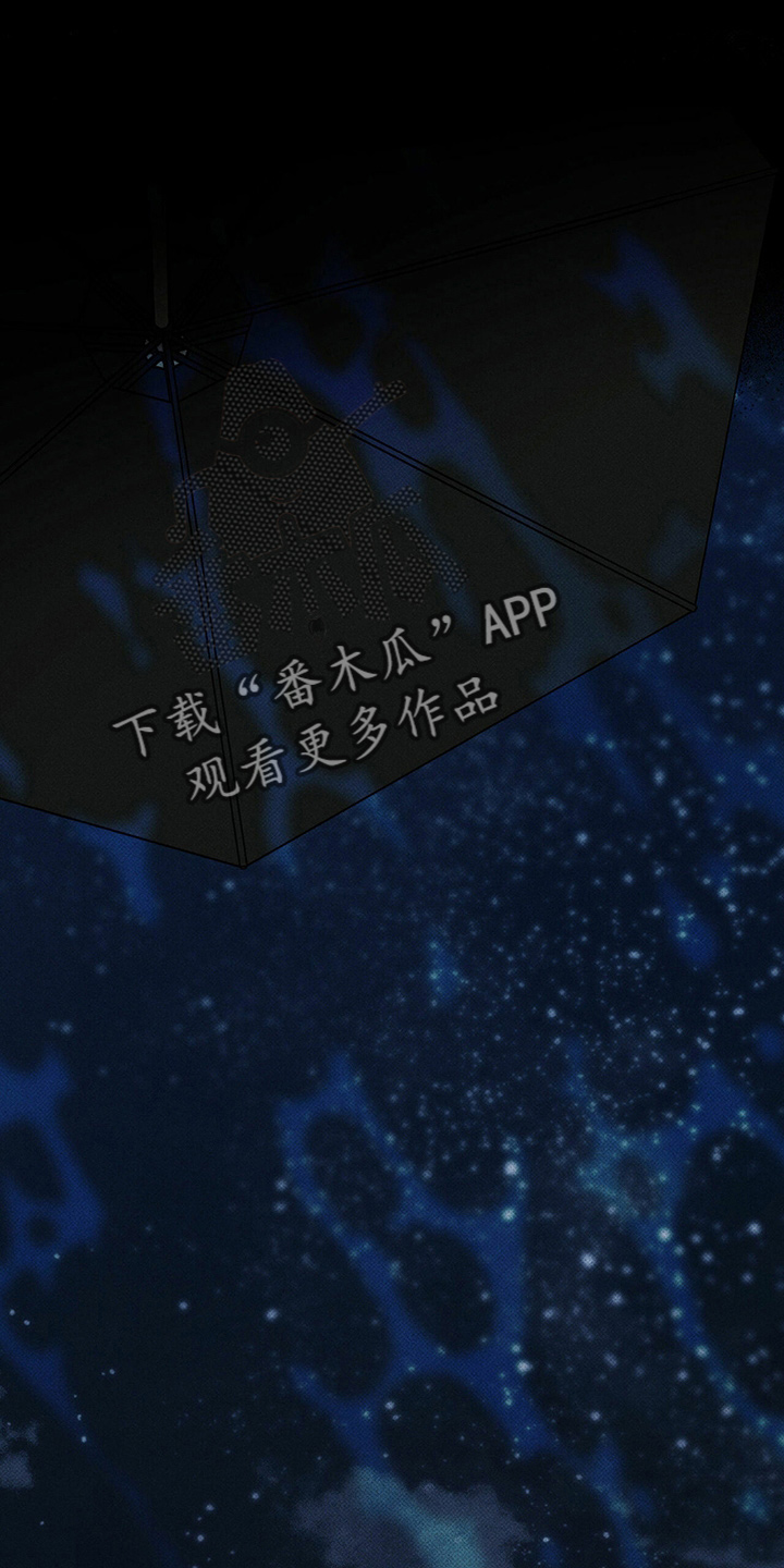 第60章：一直躲23