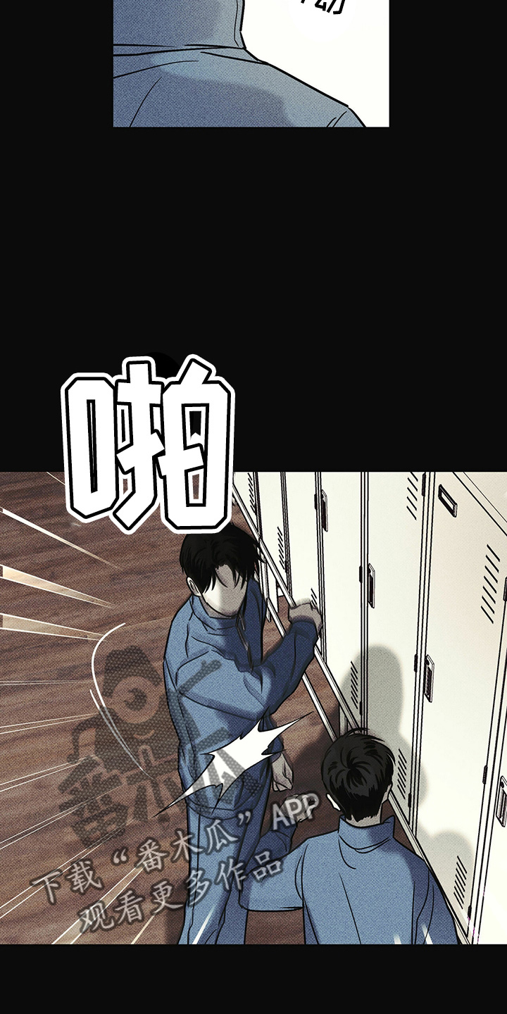 第49章：往事8