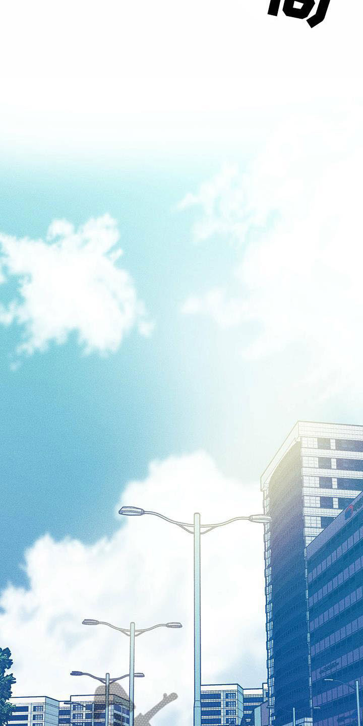 第12章：突遇车祸7