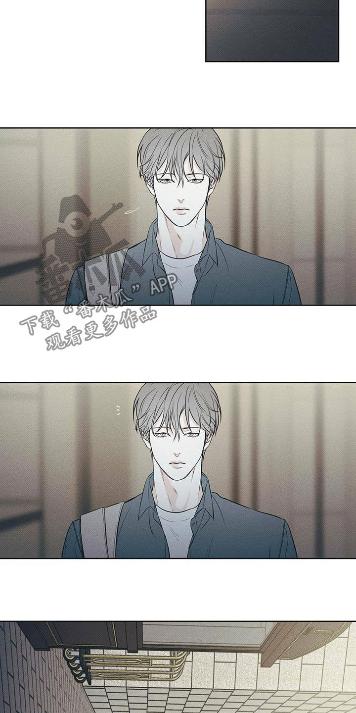 第32章：发烧5