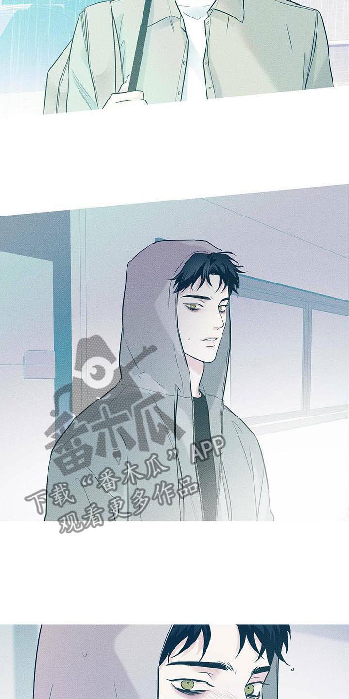 第7章：回忆初遇17