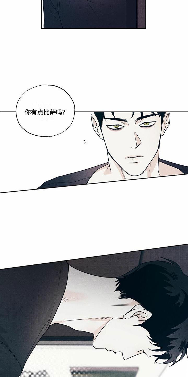 第6章：面面相对11