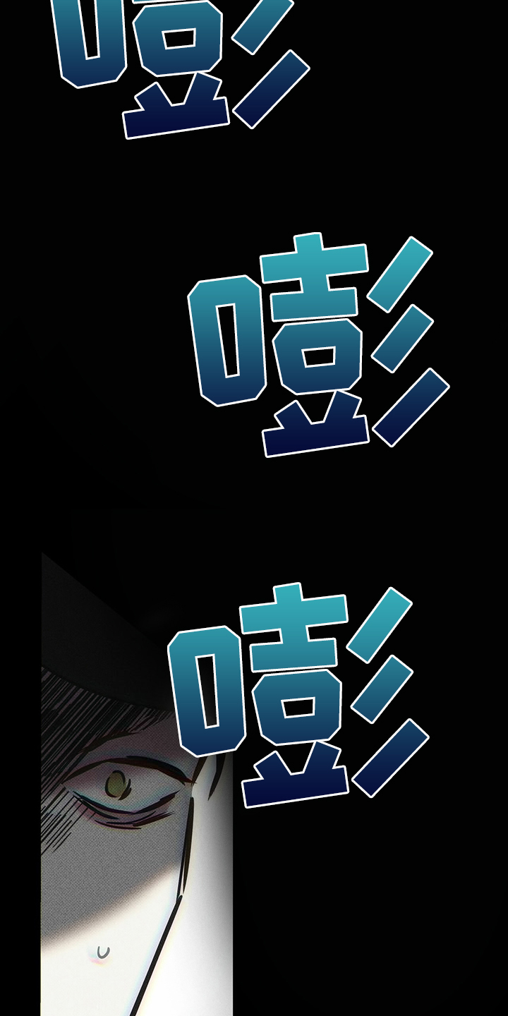 第46章：没那么累12